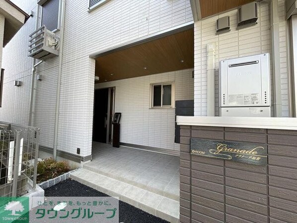 グラナーデ加賀の物件内観写真